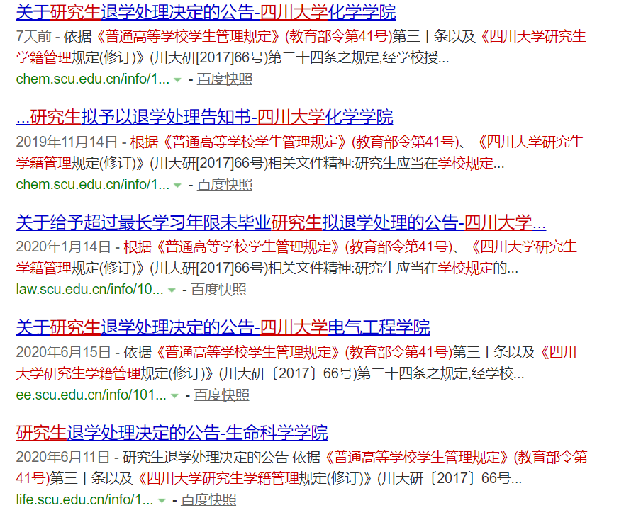 微信图片_20200810115440.png