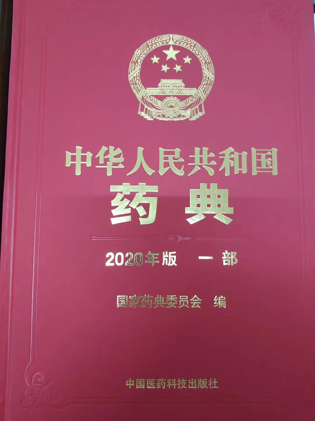 微信图片_20200809081951.jpg
