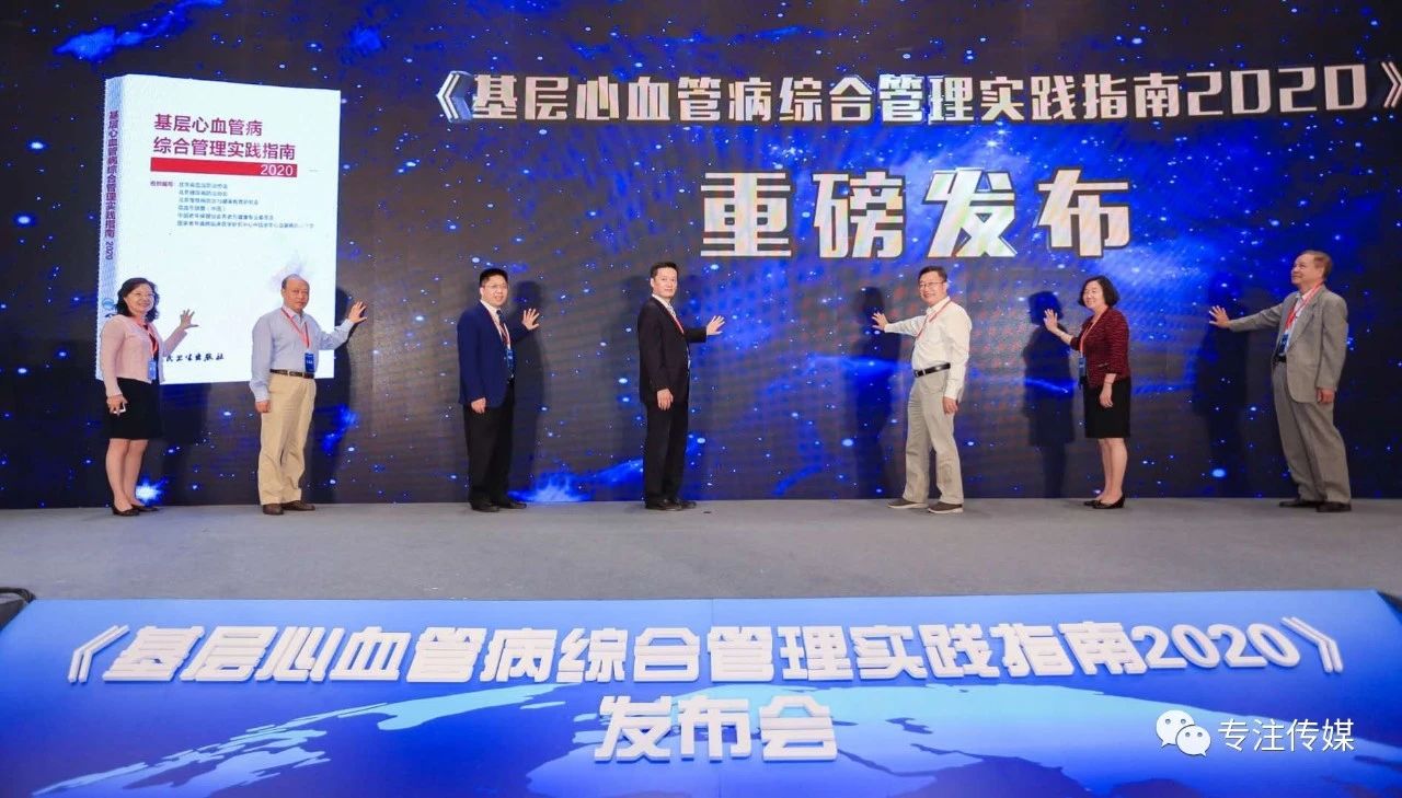微信图片_20200914091843.jpg