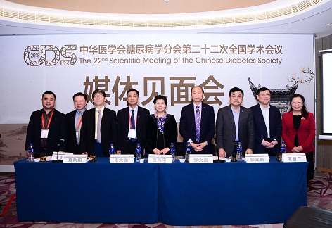 媒体见面会-1.jpg