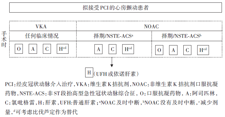 微信图片_20200807131711.png