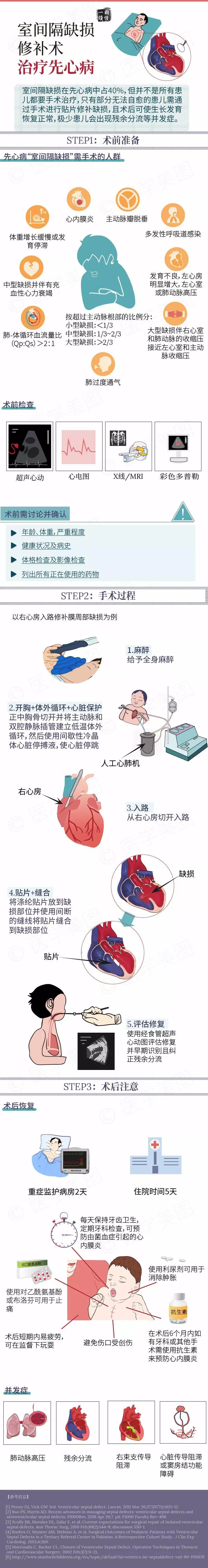 微信图片_20181029185306.jpg