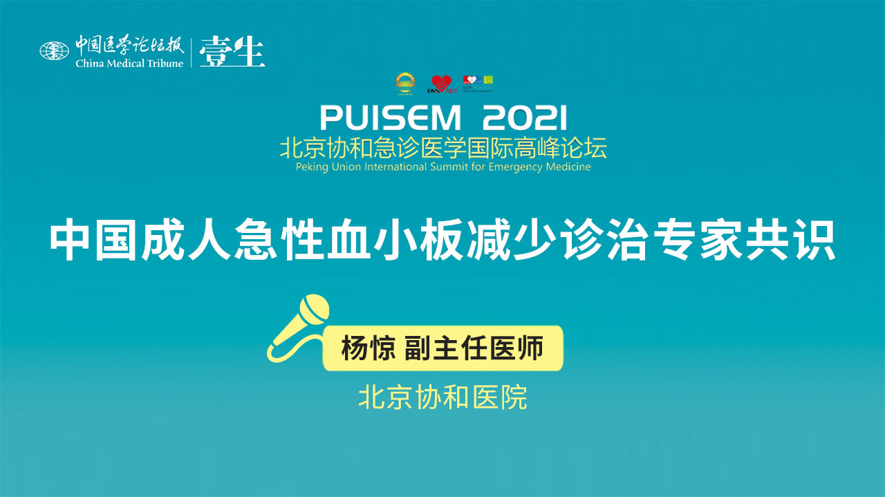 微信图片_20210629092226.jpg