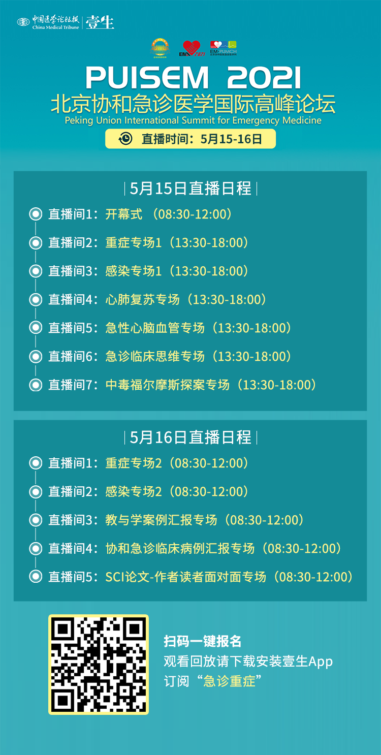 海报.png