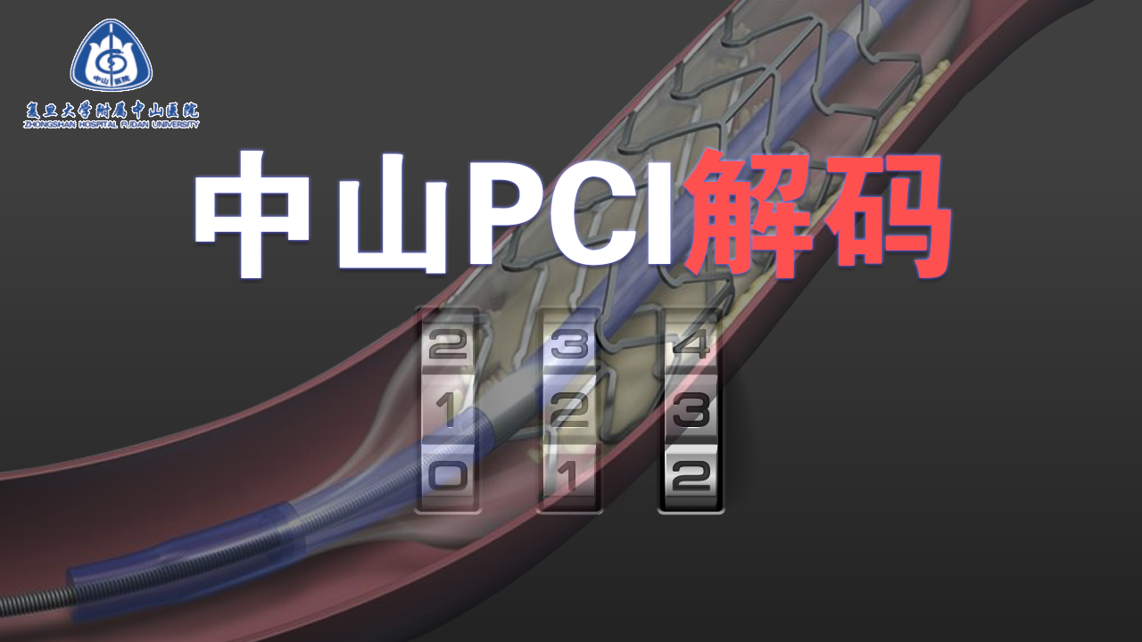 PCI解码(2).png