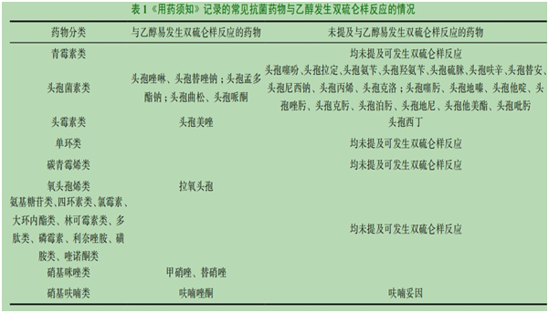 微信图片_20210218153135.png