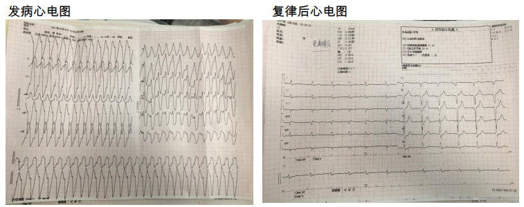 微信截图_20210426160907.png