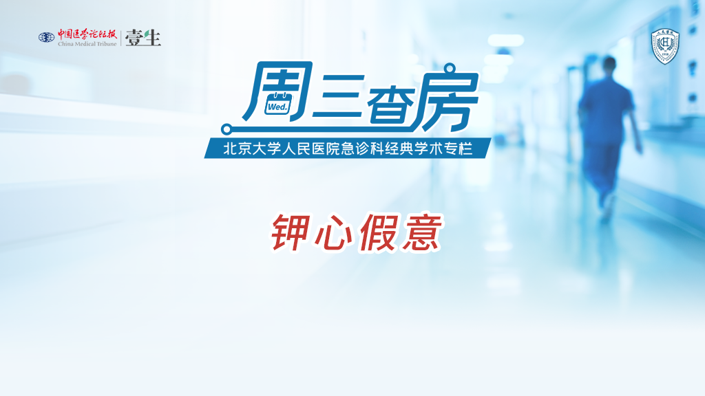 微信图片_20210603150801.png