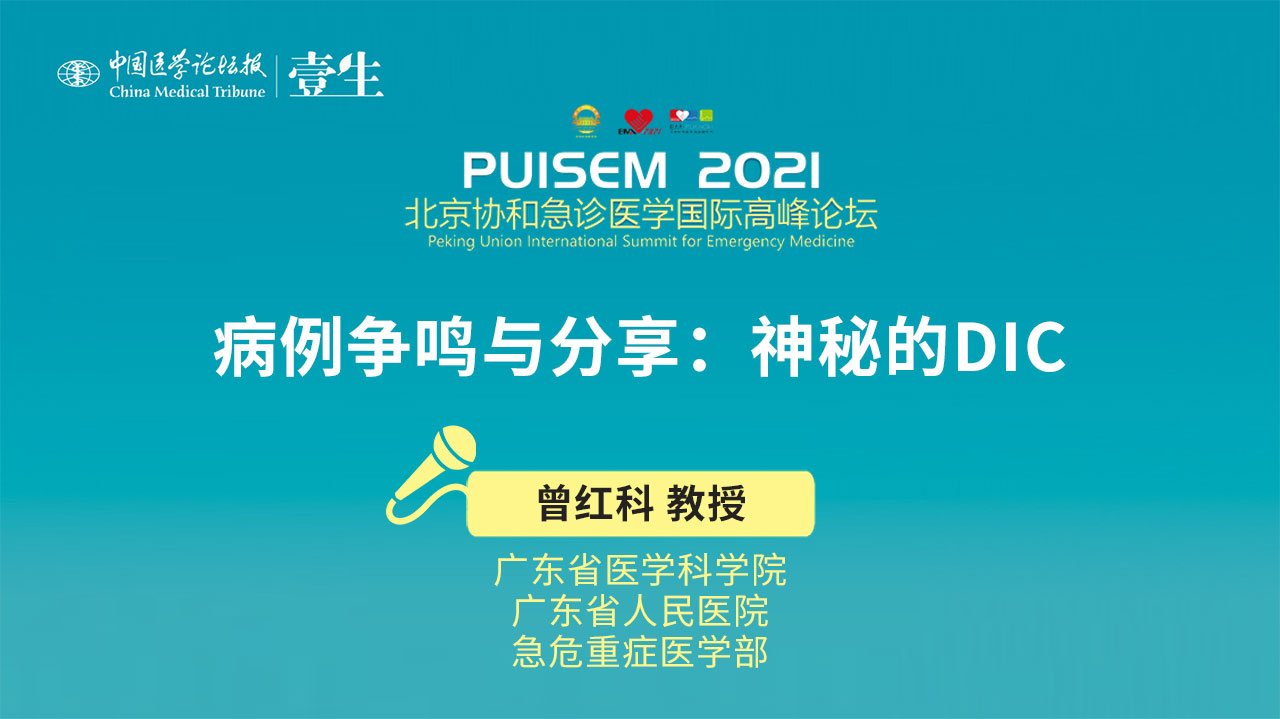 微信图片_20210629092230.jpg