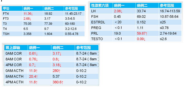 微信图片_20210208112612.png