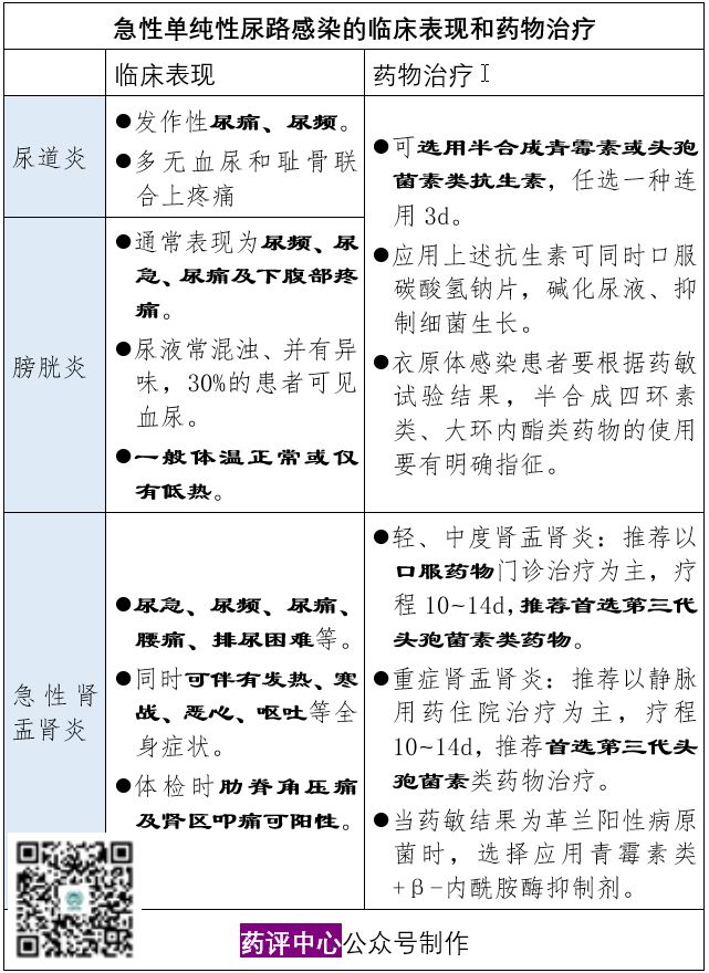 微信图片_20200717141735.jpg