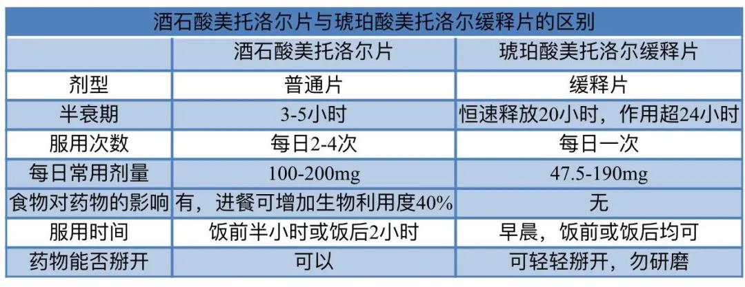 微信图片_20200803140126.jpg