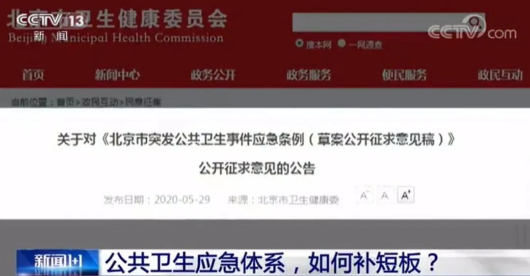 微信图片_20200611100017.jpg