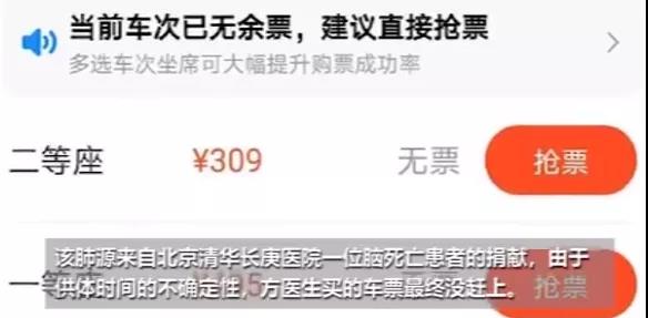 微信图片_20200505105032.jpg