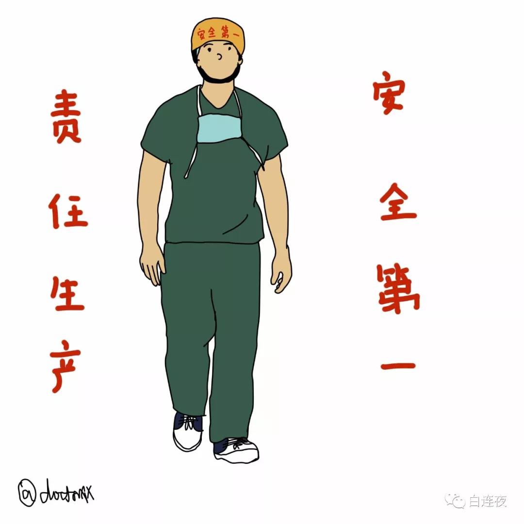 微信图片_20200727092031.jpg