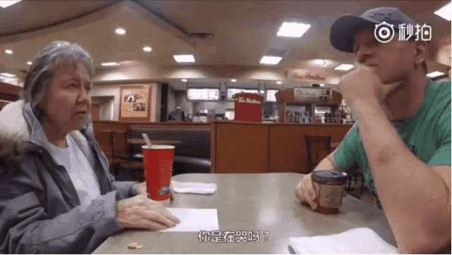 微信图片_20200728091435.gif