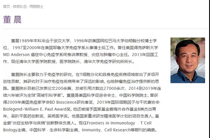 微信图片_20200629141252.jpg