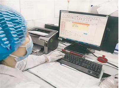 微信截图_20200603160444.png