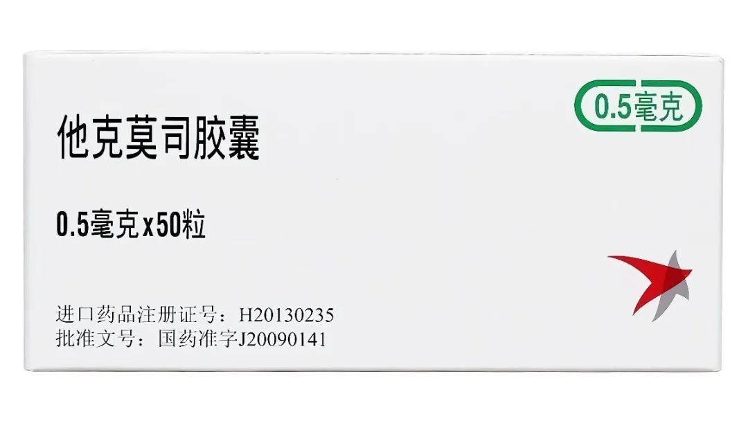 微信图片_20200715125331.jpg
