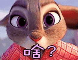 微信图片_20200731100036.gif