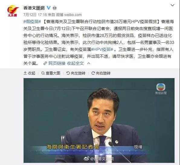 微信图片_20200729092409.jpg