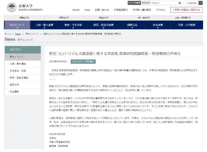 微信截图_20200503152324.png