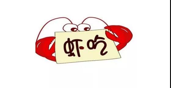微信图片_20200731100043.jpg