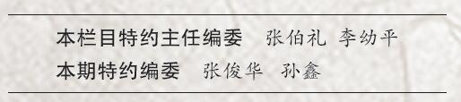 微信图片_20180621110508.jpg