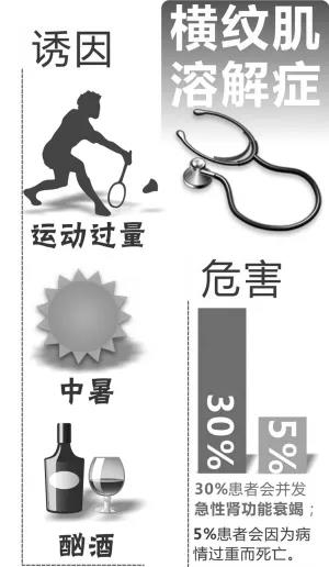 微信图片_20200715111616.jpg