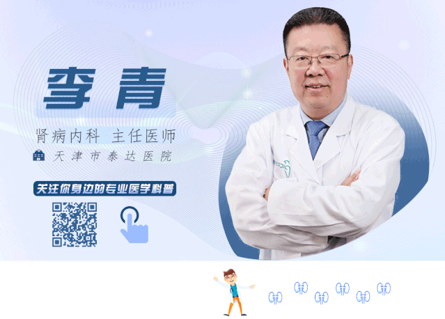 微信图片_20200512105916.gif