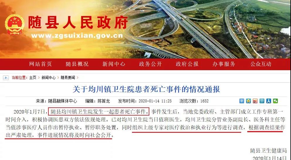 微信图片_20200717141721.jpg