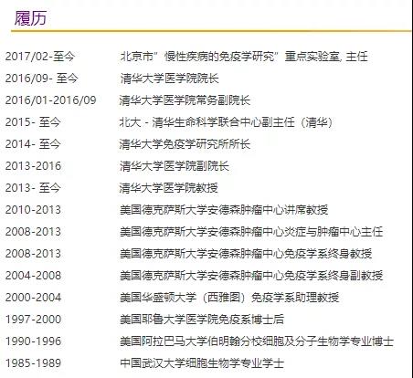 微信图片_20200629141311.jpg