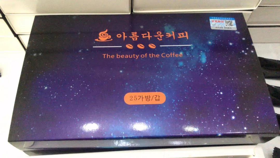 微信图片_20200728093104.jpg