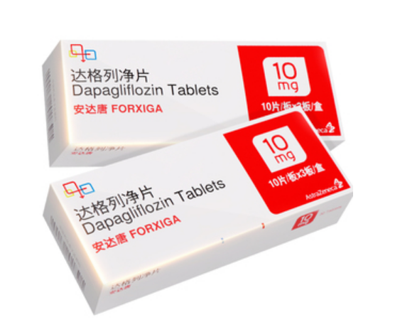 微信图片_20200717145502.png