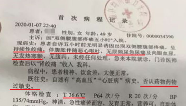 微信图片_20200717141718.jpg