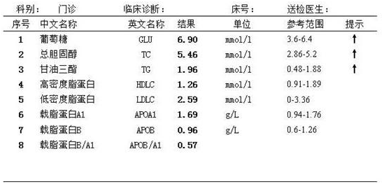 微信图片_20200716112719.png