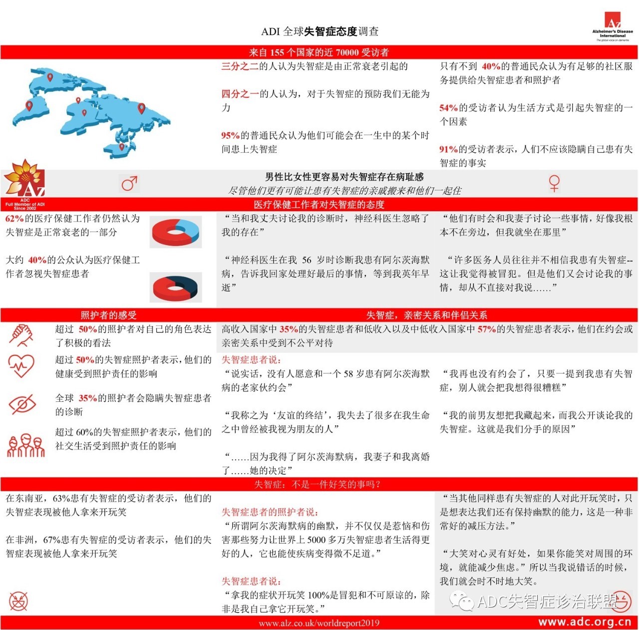 微信图片_20190923174730.jpg
