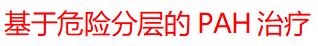 微信图片_20190925112445.png