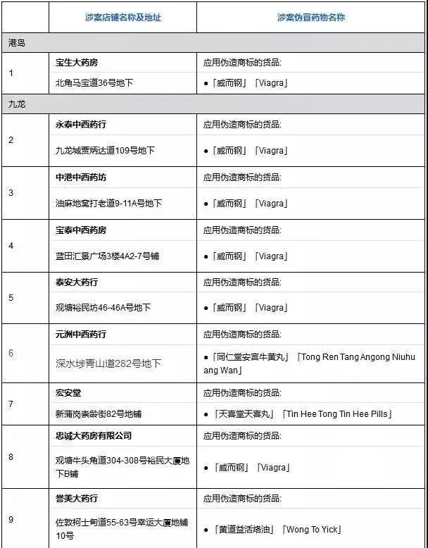 微信图片_20200729092618.jpg