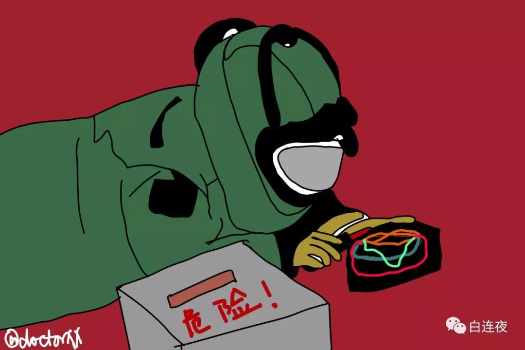 微信图片_20200727092015.jpg