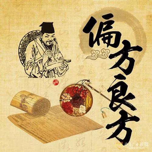 微信图片_20200727093938.jpg