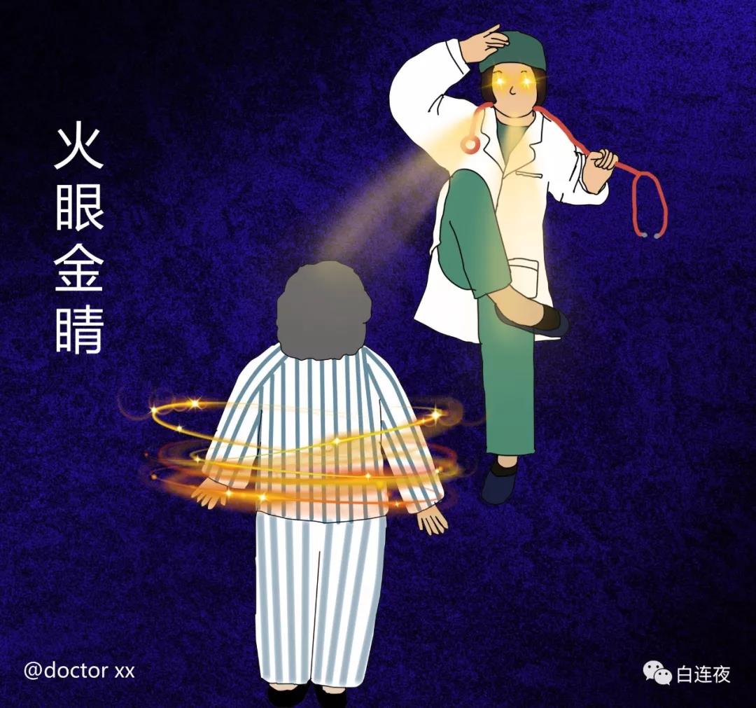 微信图片_20200727092011.jpg