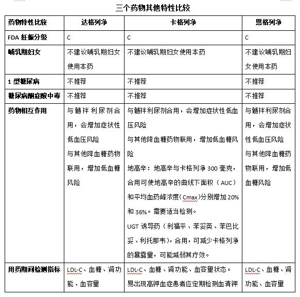 微信图片_20200717145507.png