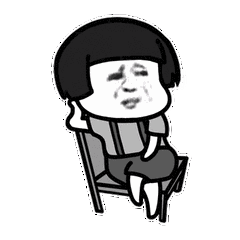 微信图片_20200805091840.gif