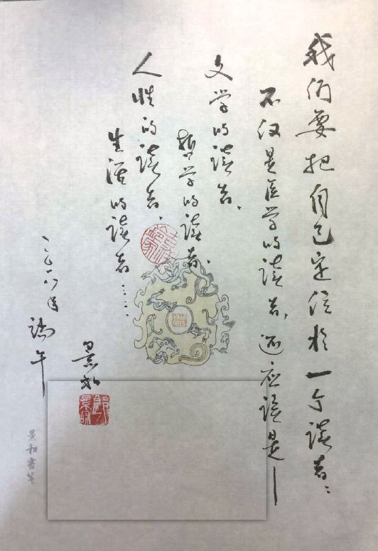 读书.png