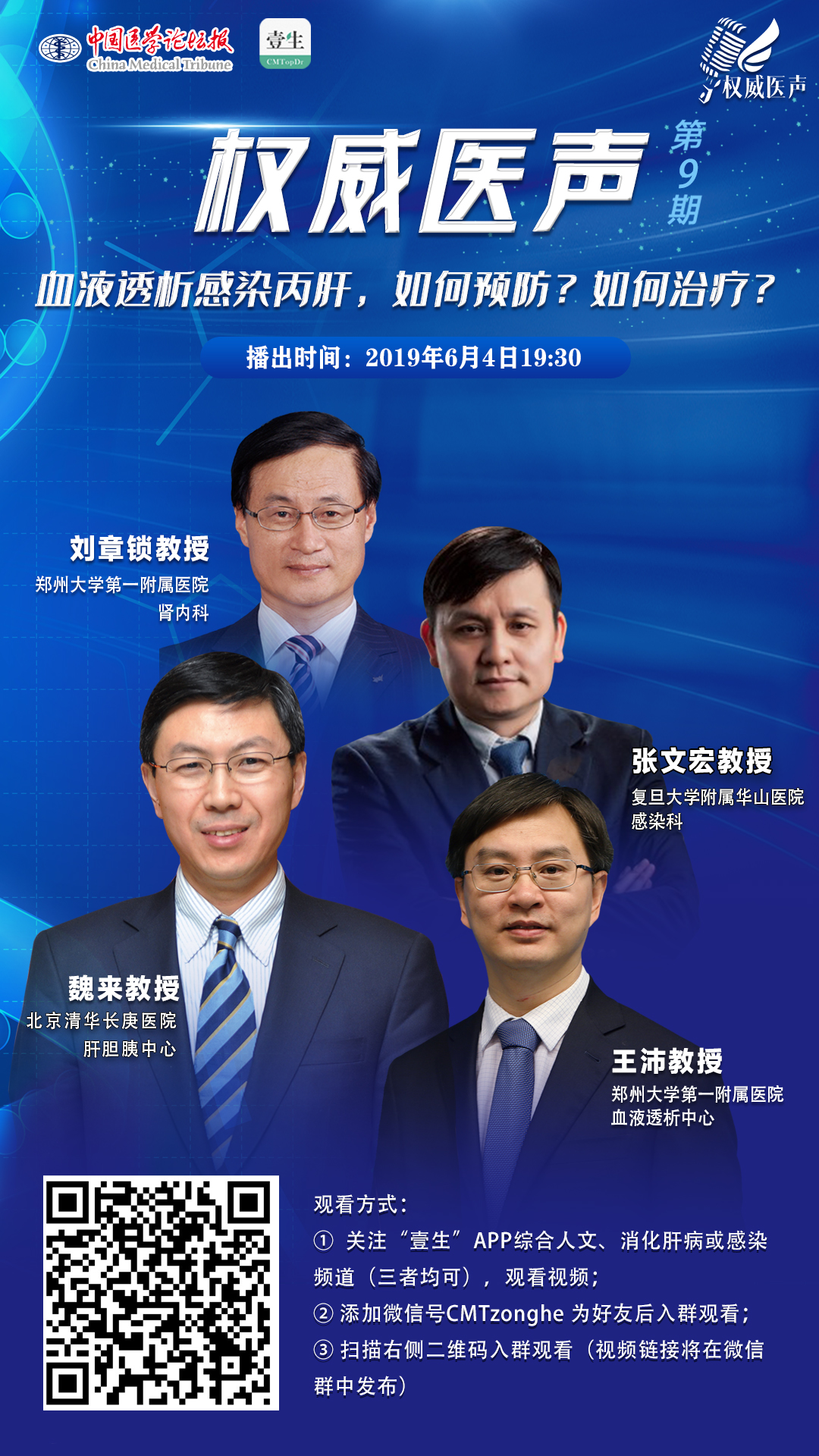 海报.jpg