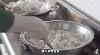 微信图片_20200717150759.gif