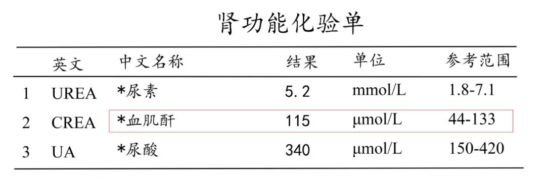 微信图片_20200801091830.jpg