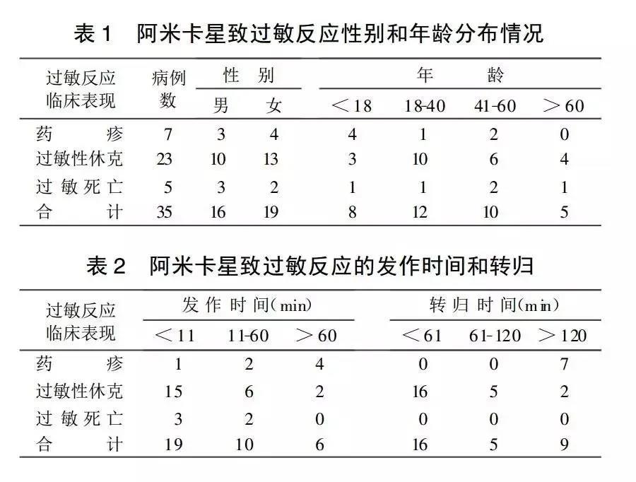 微信图片_20200707134342.jpg