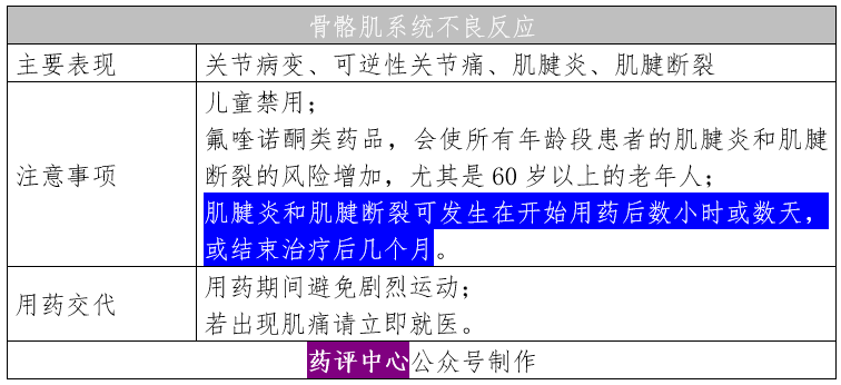 微信图片_20200717141742.png